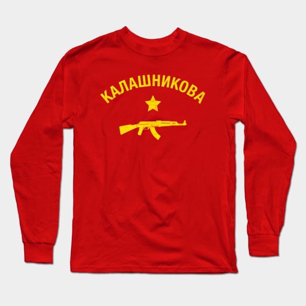 Kalashnikov AK47 Long Sleeve T-Shirt by dumbshirts